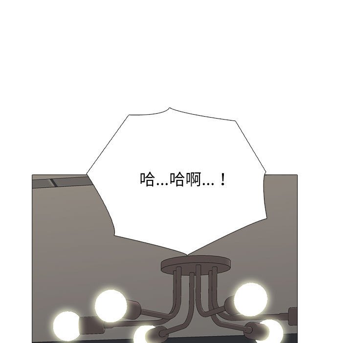 第163话 第 49 页
