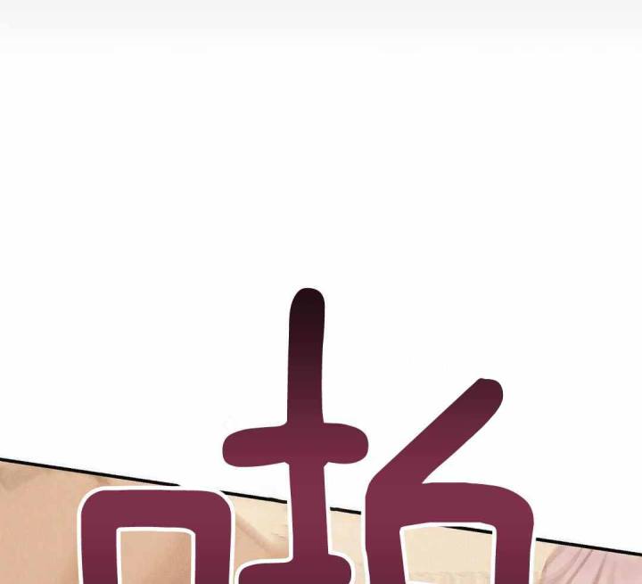 第163话 第163话 第 33 页