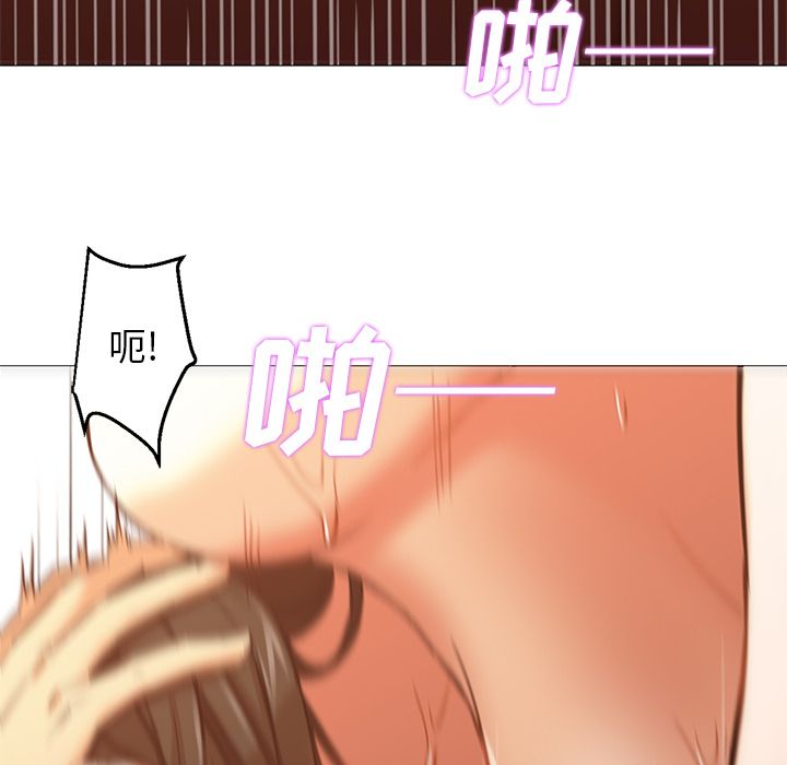 第32话 第 42 页