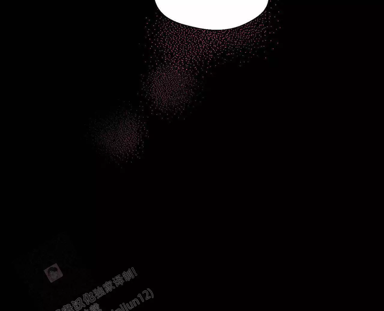 第143话 实 第 19 页