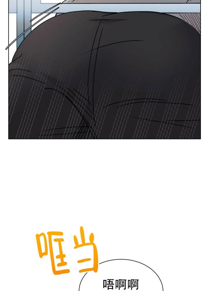 第2话 卡住了 第 36 页
