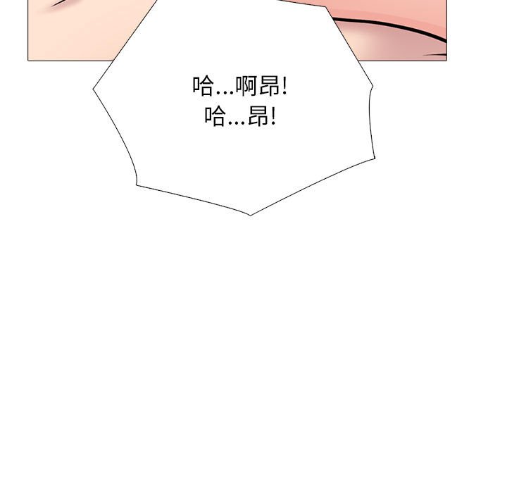 第158话 第 121 页