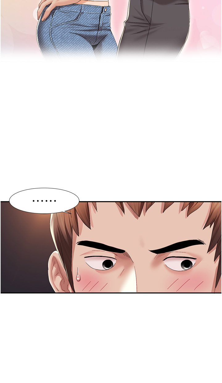 第1话 - 把朋友的马子变我的! 第 60 页
