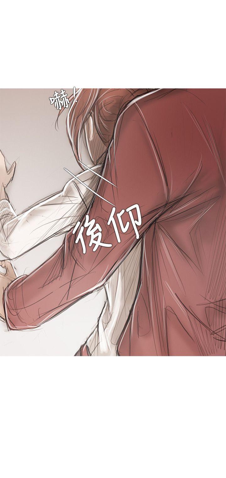 第18话 第 29 页