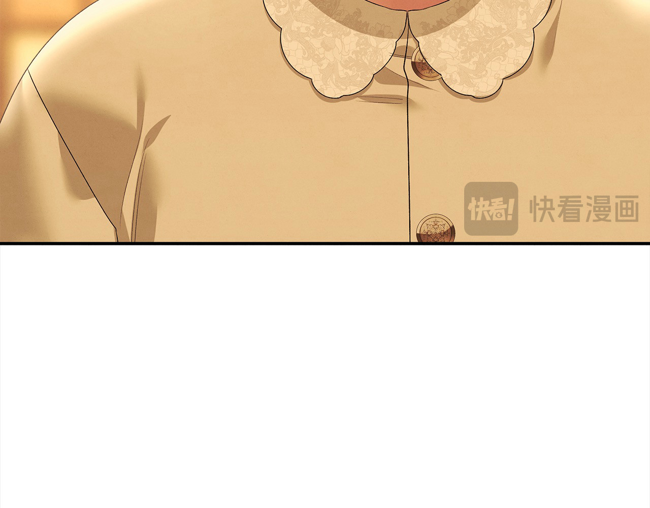 第24话 质问 第 67 页
