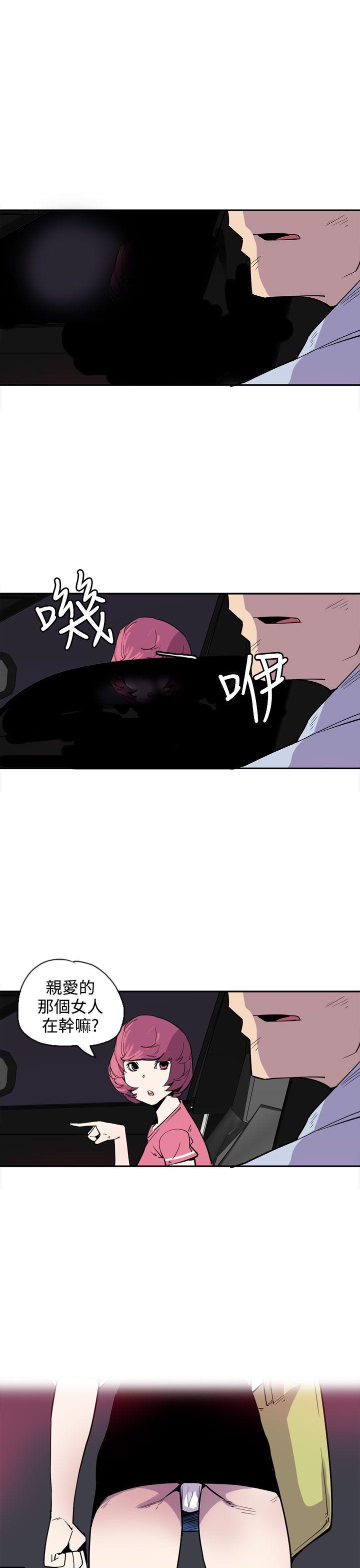第22话 第 27 页