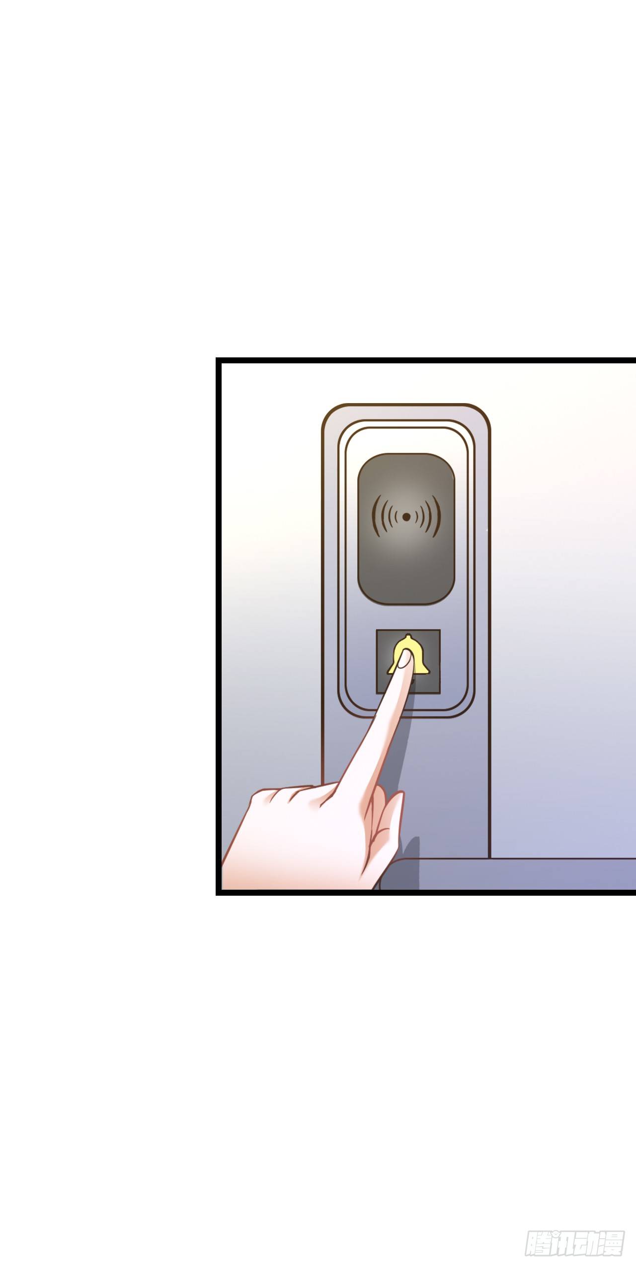 发生了什么？恩熙为何哭泣？ 第 19 页
