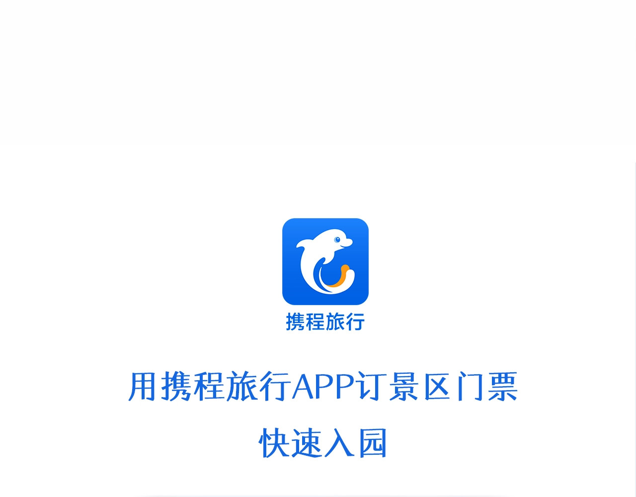 第64话 我要疯了 第 211 页