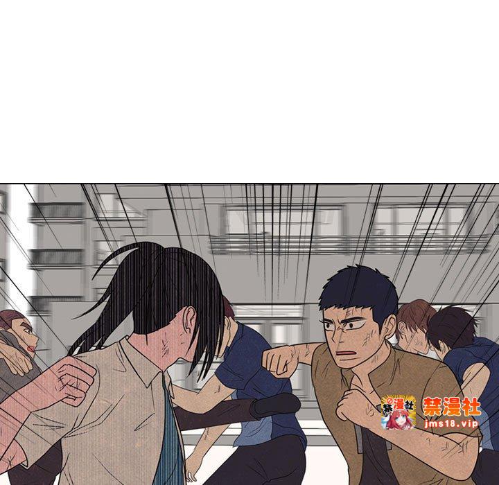 第303话 第 65 页