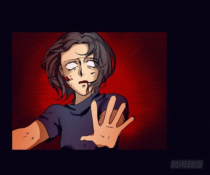 安排 第 16 页