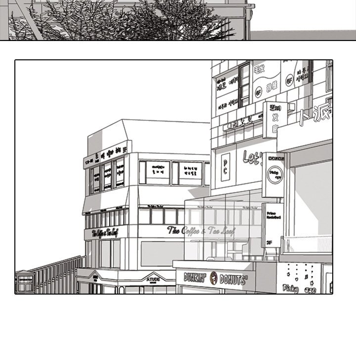 第91话 第 15 页