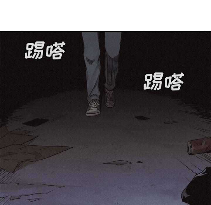 第48话 第 67 页