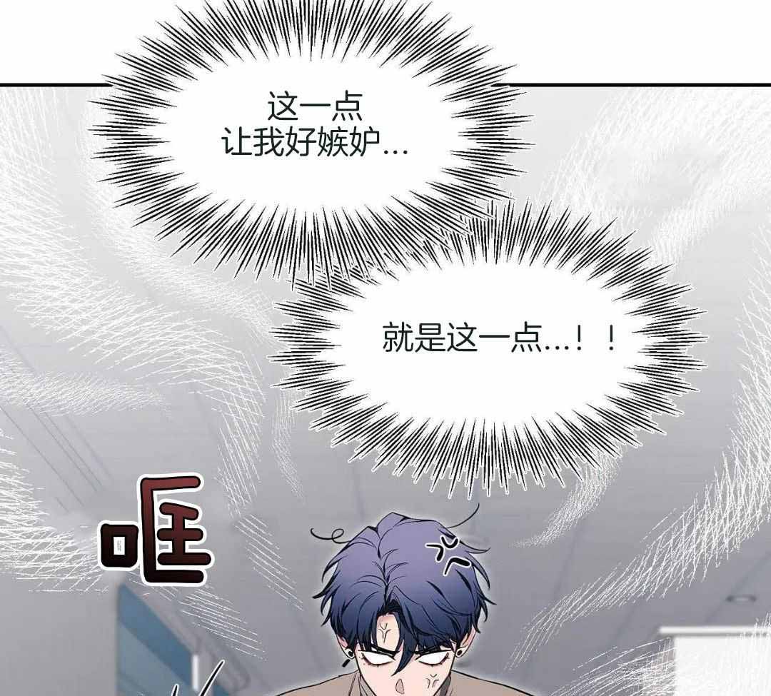 第141话 第141话 第 18 页