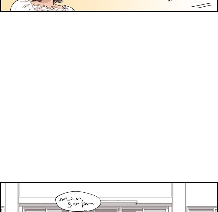 第91话 第 52 页