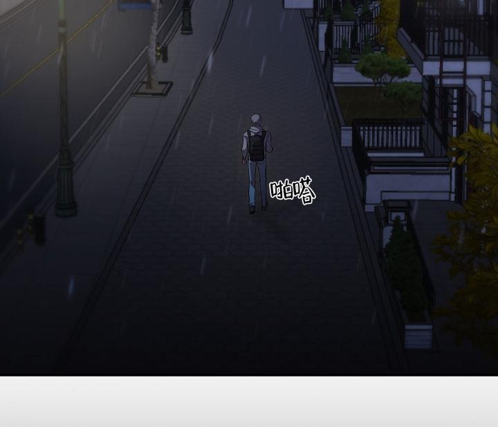 第6话 你知道我有多辛苦吗？ 第 30 页