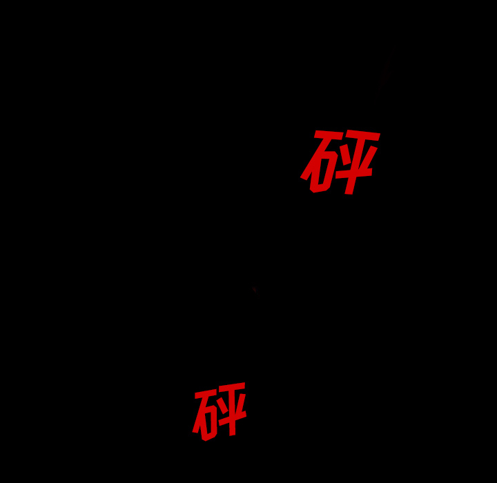 第 1 话 第 127 页