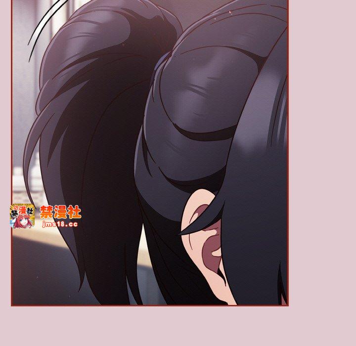 第15话 第 79 页