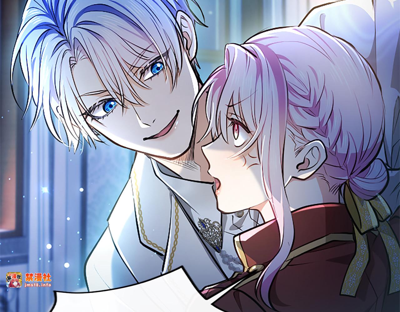 第13话 开赌、兄妹胜负 第 129 页