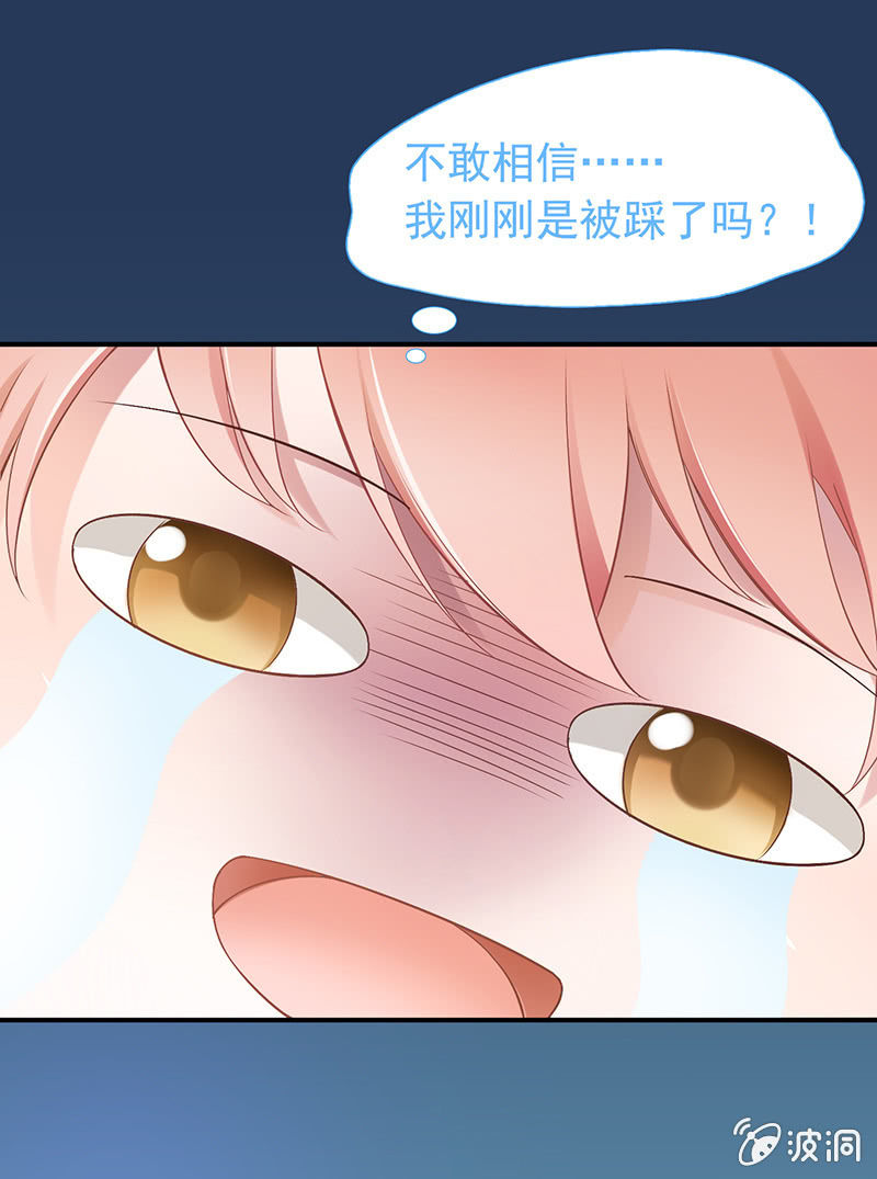 第一回 第 18 页
