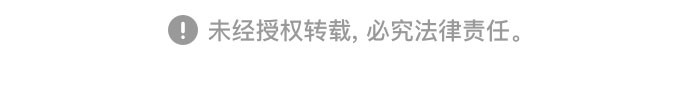 第86话 又不是禽兽 第 237 页