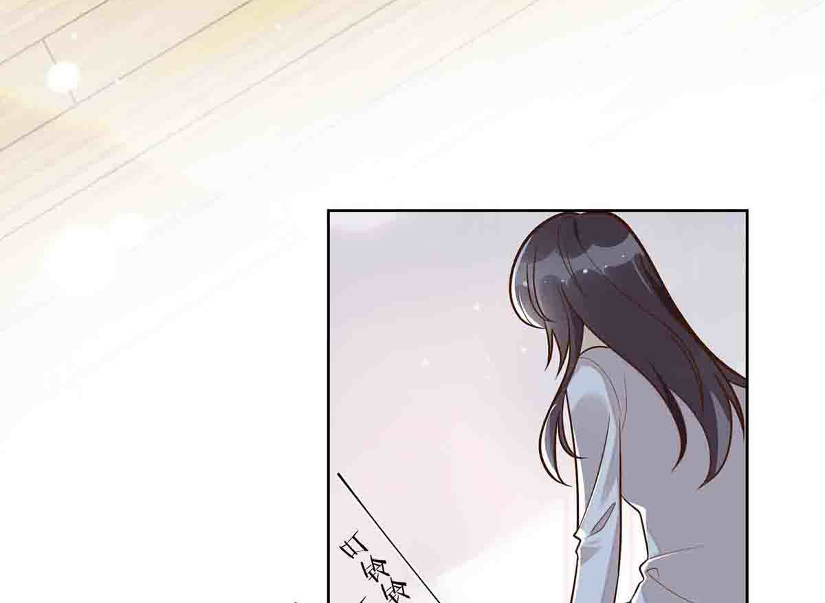 第24话 第 11 页