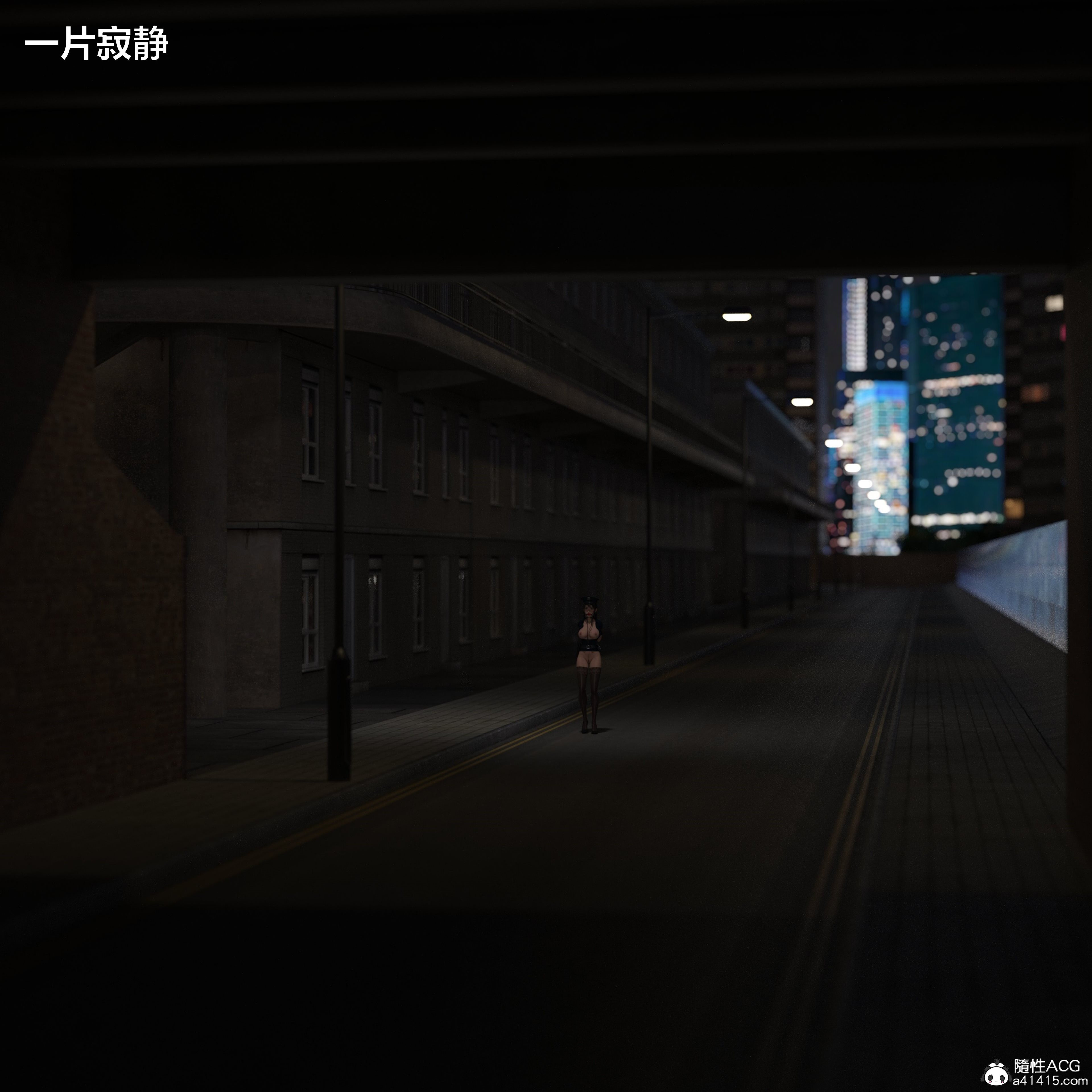 番外篇下 第 13 页
