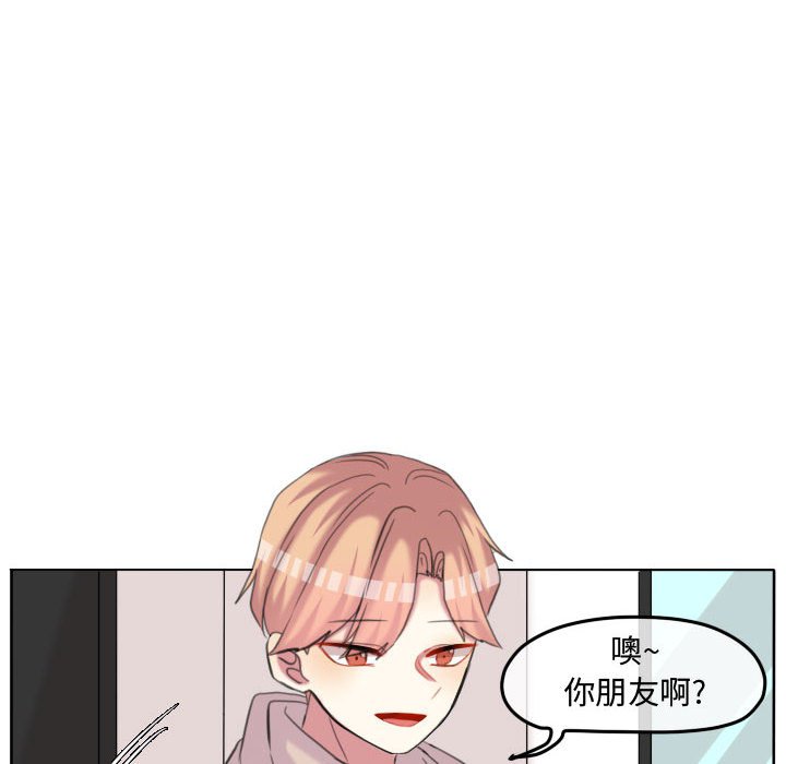 第111话 第 80 页