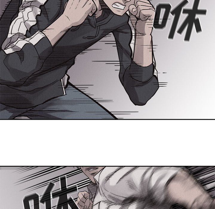 第51话 第 58 页