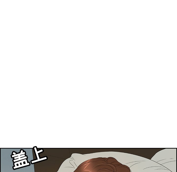 第25话 第 124 页