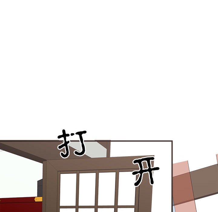 第9话 第 149 页