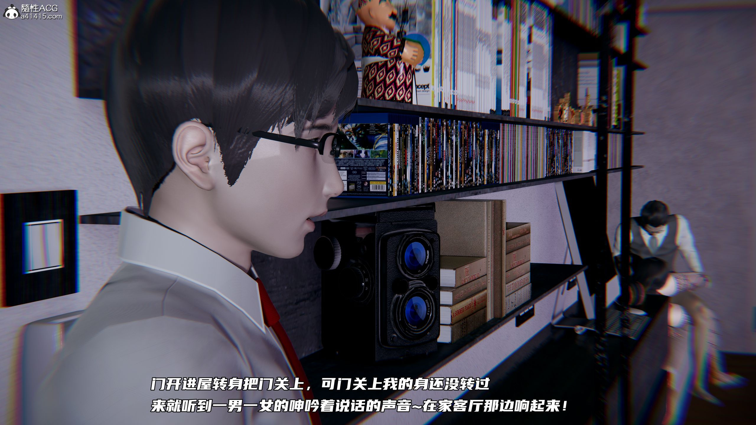 第03章 第 20 页