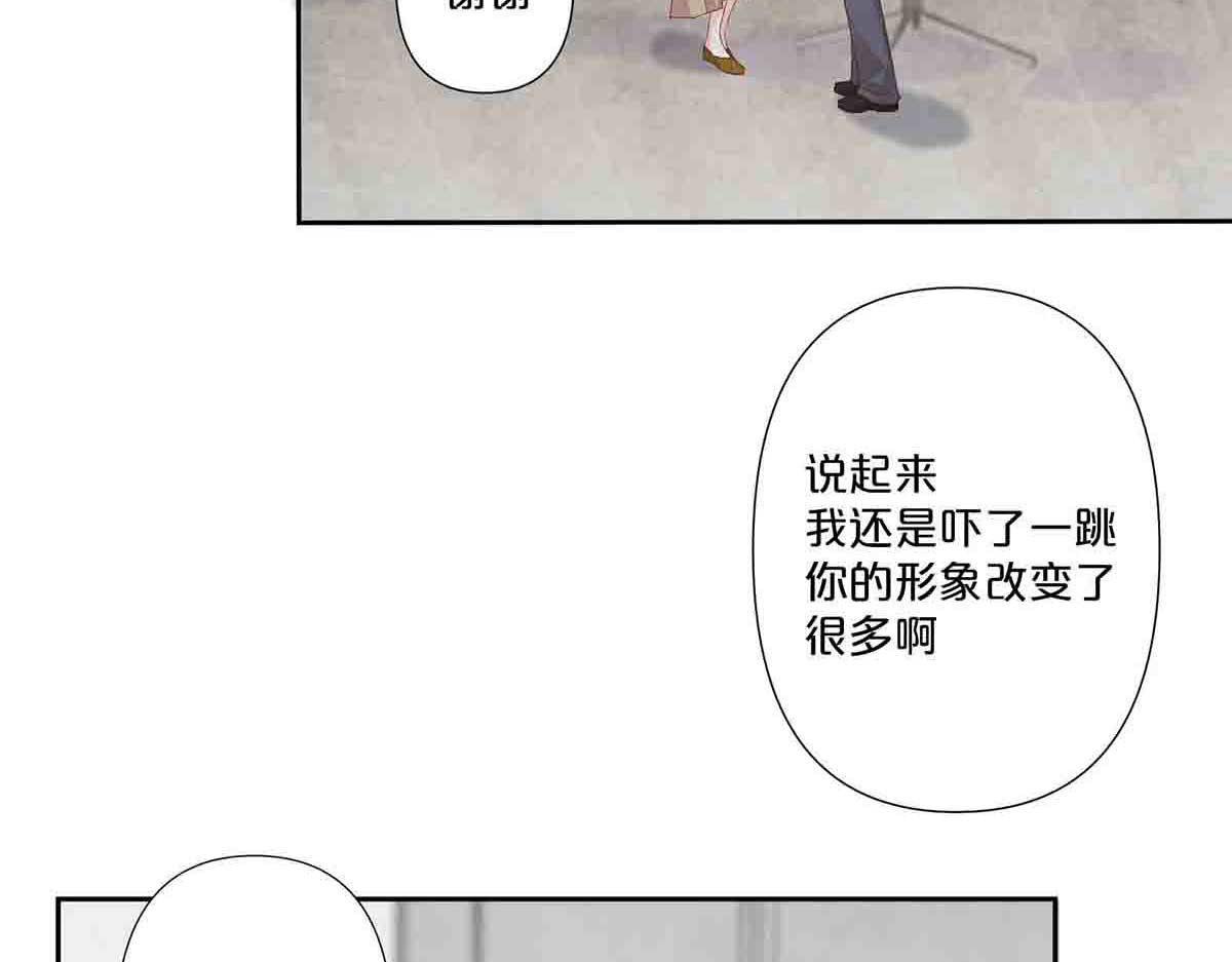 第51话 第 34 页