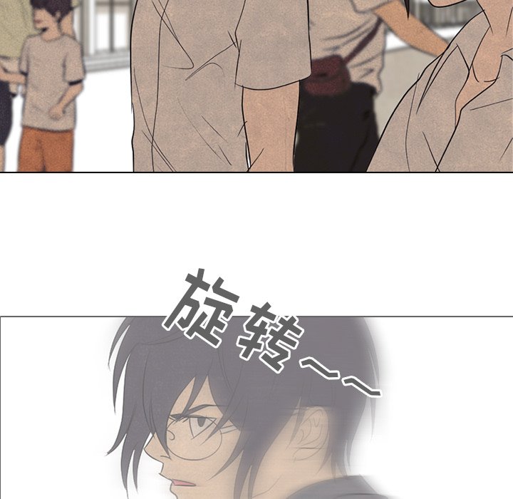 第155话 第 26 页