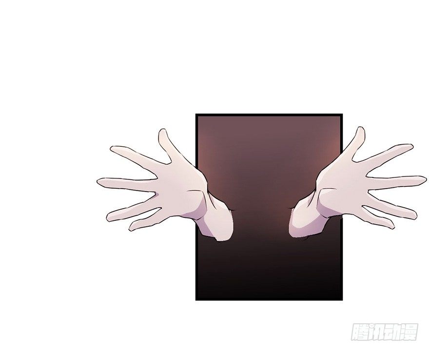 天星门之变 第 4 页