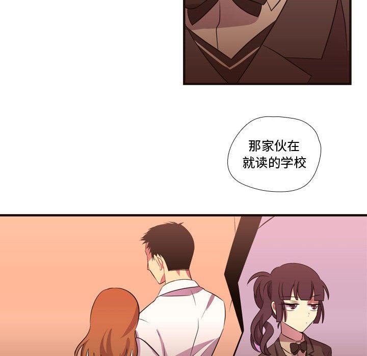 第28话 第 60 页