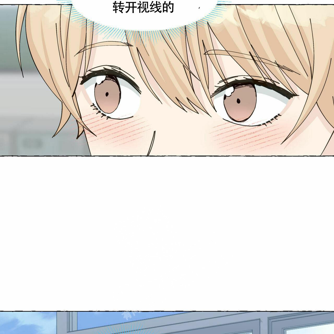 第95话 可怜的孩子 第 28 页