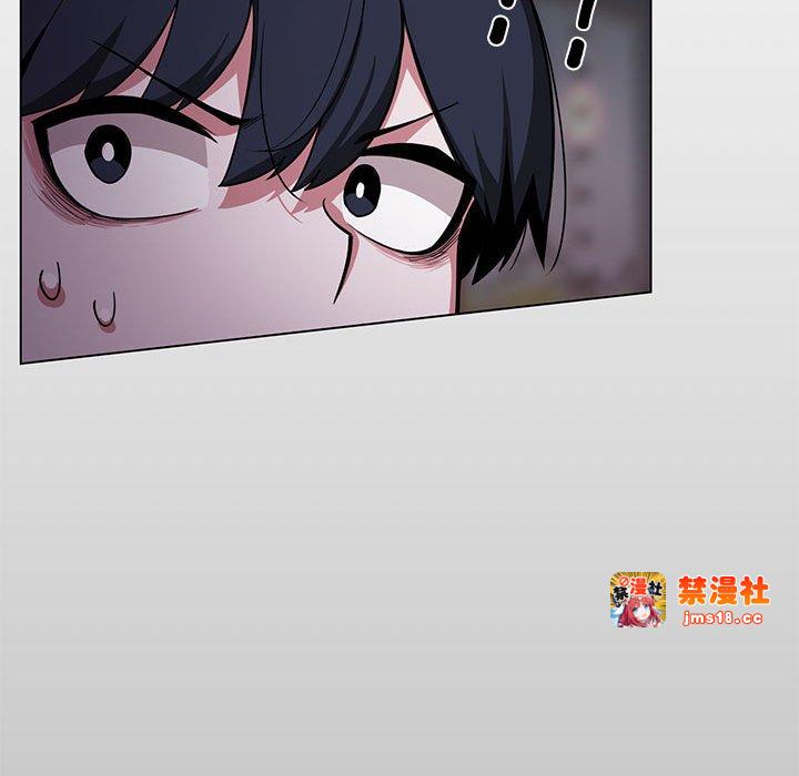 第1话 第 103 页