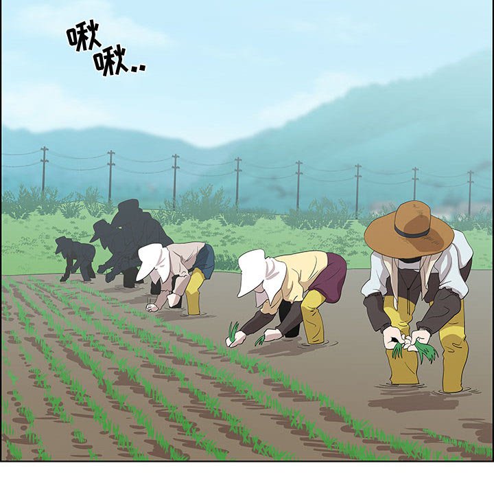 第14话 第 47 页