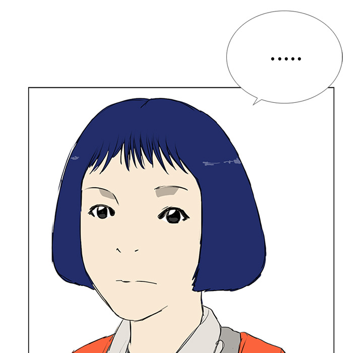 第8话 第 15 页