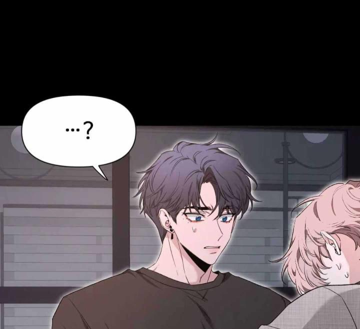 第152话 没有勉强自己 第 30 页