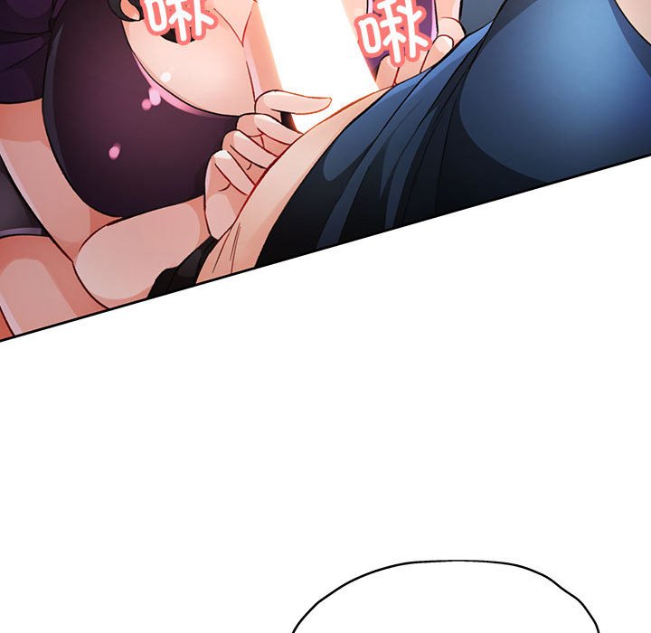 第19话 第 80 页