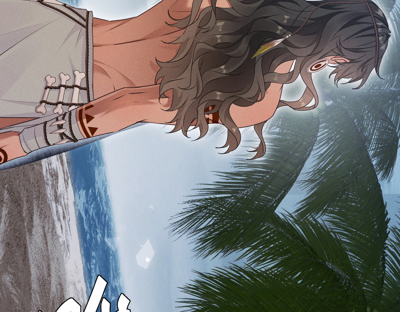第25话：消失的小船 第 70 页