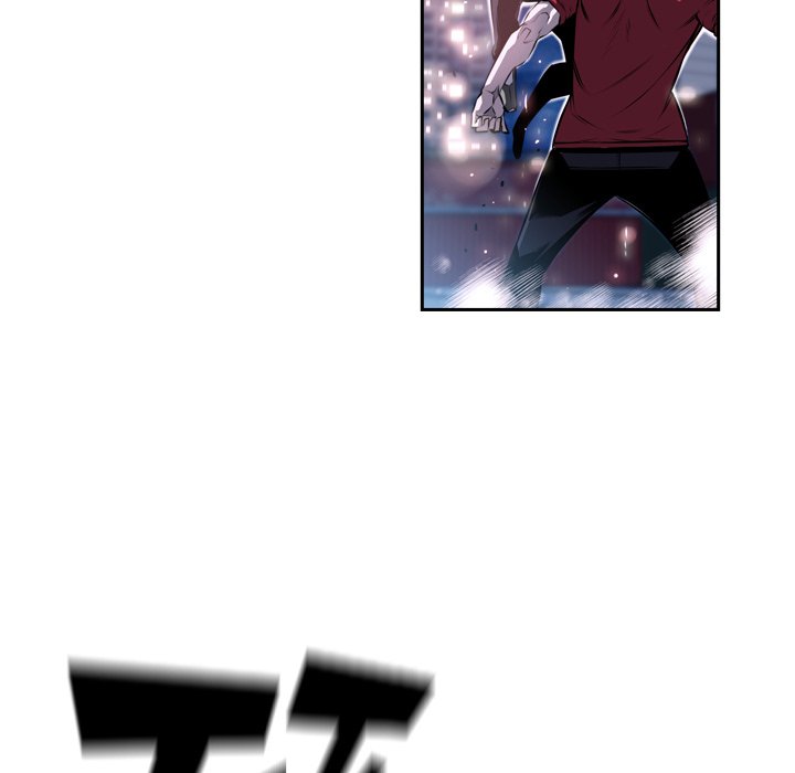 第88话 第 41 页