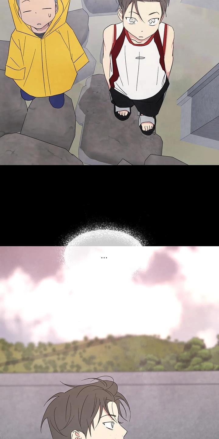 第171话 【第二季】我们是朋友 第 10 页
