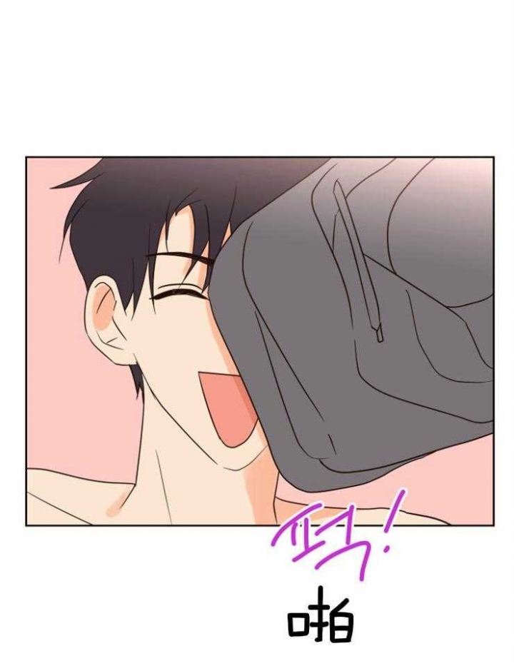 第36话 第36话 第 20 页