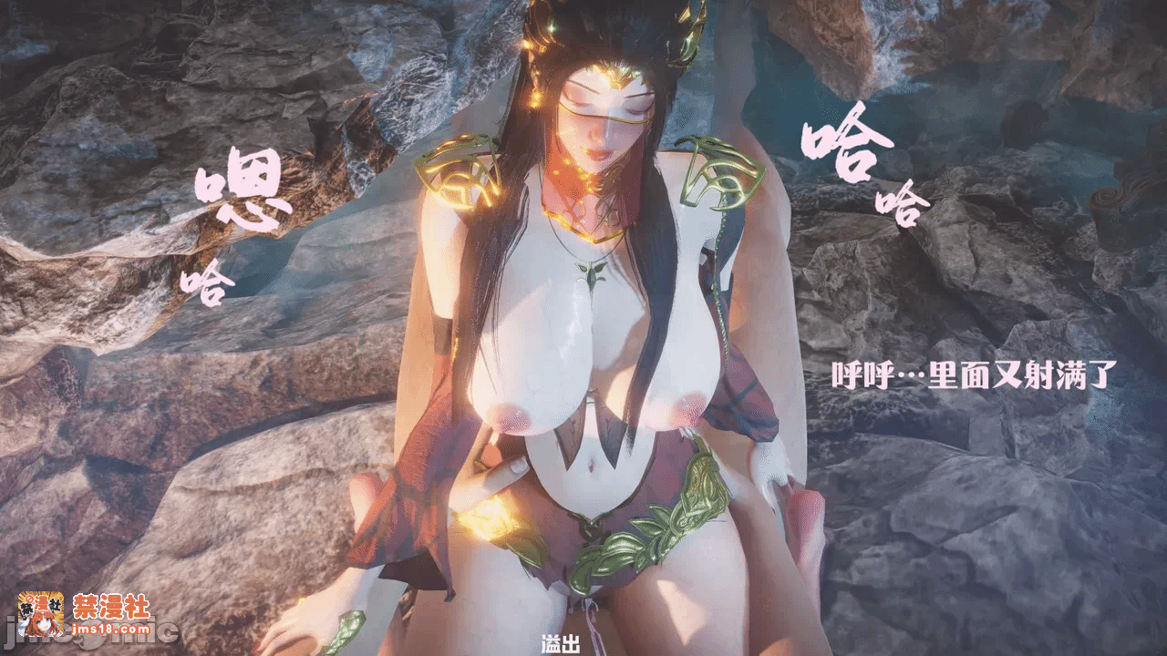第一话 第 149 页