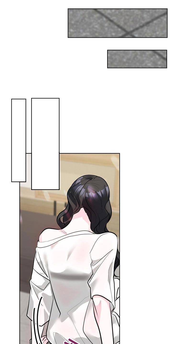 第46话 什么电影 第 7 页