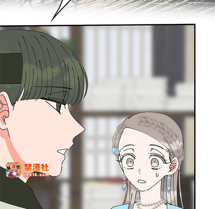 第34话 第 37 页