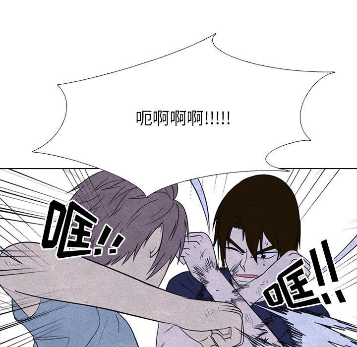 第255话 第 38 页