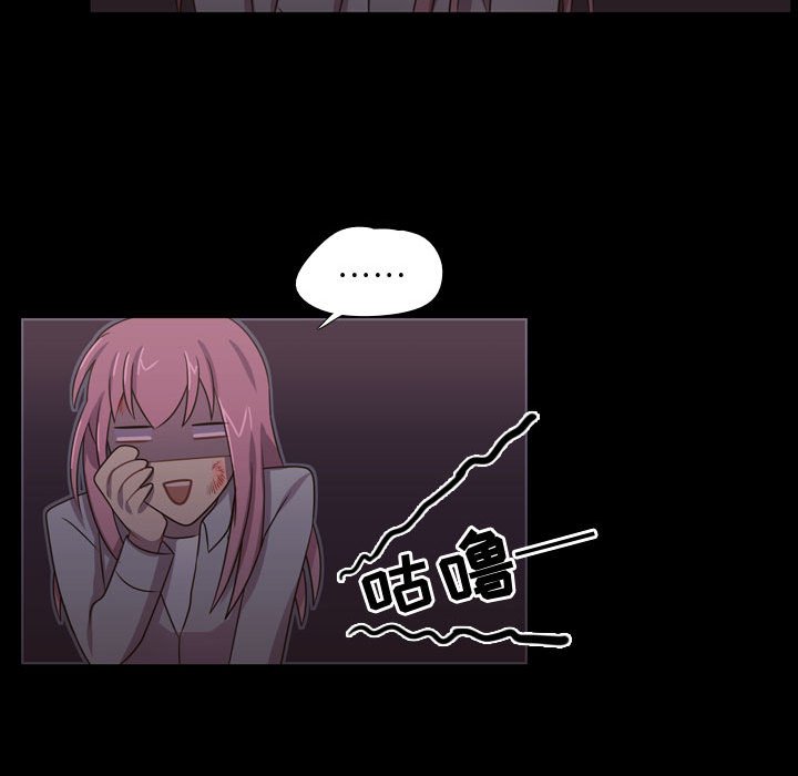 第29话 第 93 页